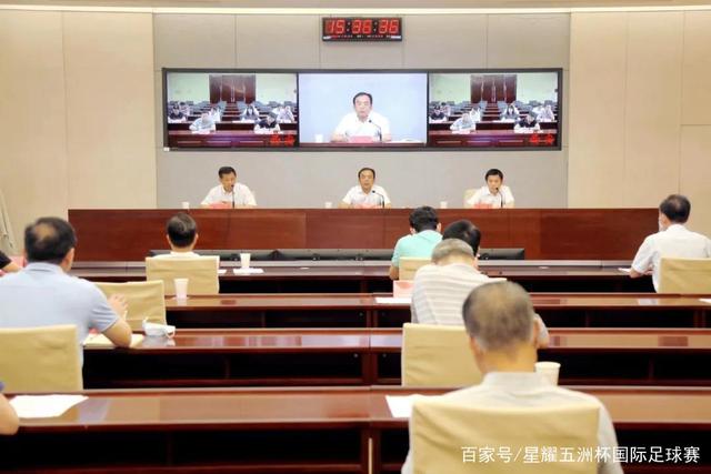球盟会·qmh(中国)-官方网站联系页面展示图